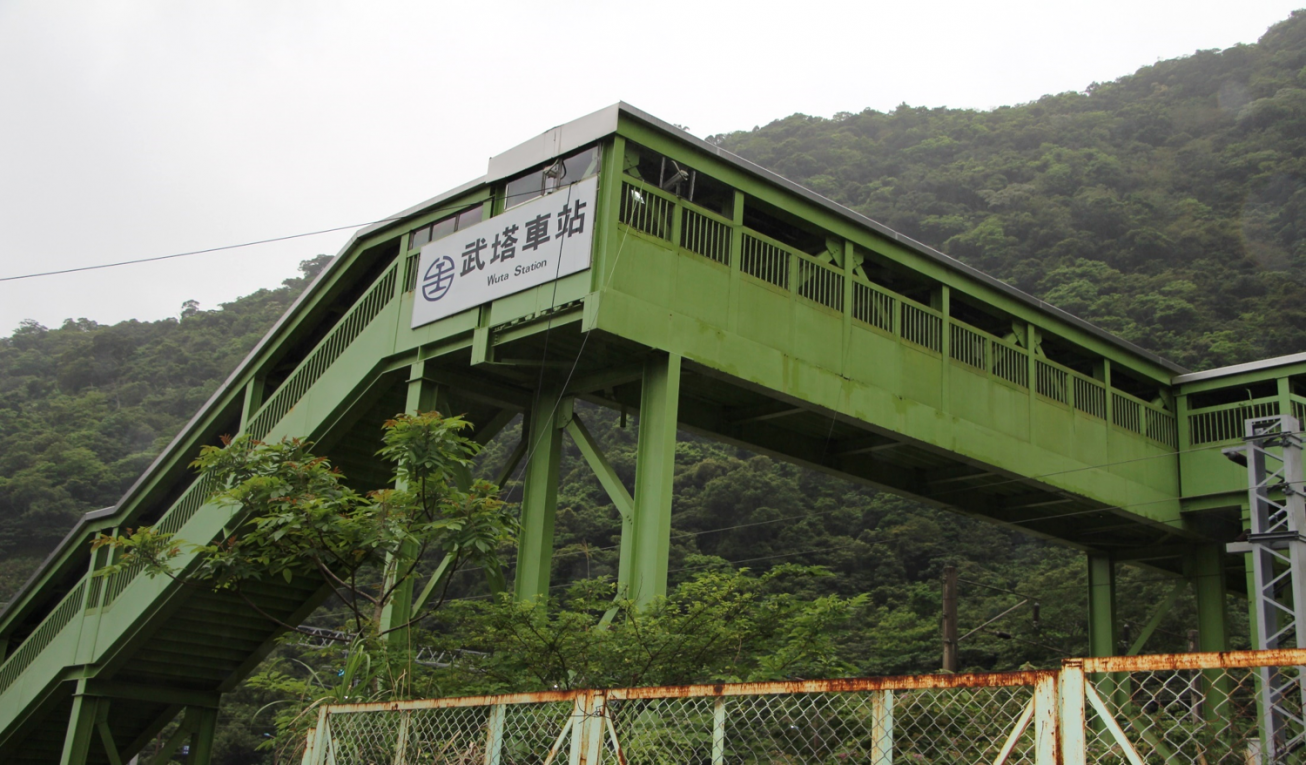 北廻鐡路車站與隧道工程