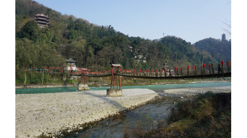 安瀾索橋