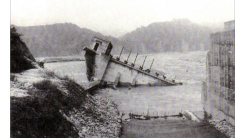 1969年衛歐拉颱風沖毀進水口，台灣省水利局第八工程處協助設計施工，於遭毀上游處設進水口，並以285公尺長的隧道連接原有圳渠，1971年6月竣工通水。