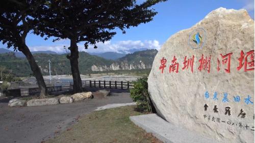 卑南大圳是台東縣最大的水利工程，位於台東縣卑南鄉與台東市間，日本人始建於1898年，1905年至1907年擴建，1933年至1936年改建。1936年至1941年日本人為求軍糧補給再次整修卑南大圳，1969年衛歐拉颱風侵襲，大圳進水口閘門受損倒塌，1971年6月新進水口竣工通水。
