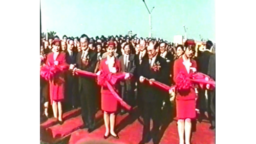 1991年12月16日舉行南迴鐵路通車典禮，通車典禮由當時的行政院郝院長、省政府連主席、交通部簡部長及經建會郭主委等，於枋寮車站，舉行南迴鐵路全線通車聯合剪綵儀式，場面盛大隆重。
