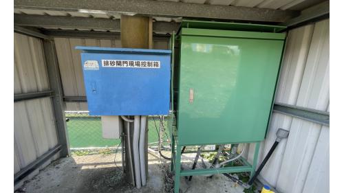 河川原水經沉砂池排砂及降低濁度延長水庫使用年限。