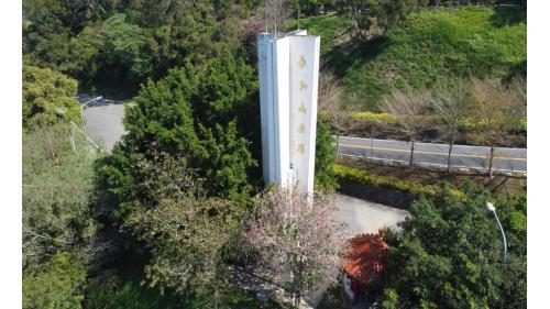 &nbsp;永和山水庫1984年７月竣工時，邱創煥提。