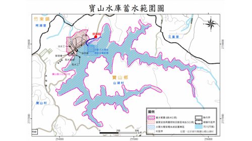 寶山水庫設計蓄水量 535 萬立方公尺、滿水位標高 141.6 公尺。