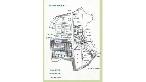 包括原水池、水躍池、分水井、其中第一期設備包括膠羽池2座、沉澱池2座、快濾池4座及清水池；第二期設備包括混合池4座、膠羽池2座、沉澱池、快濾池4座；第三期設備包括混合池2座、膠羽池8座、沉澱池、快濾池18座、清水池2座。