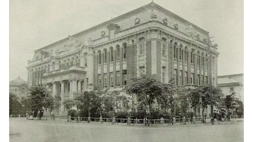 &nbsp;1919年8月1日「台灣電力株式會社」創立登記，開始積極進行日月潭水力發電工程計畫，1945年改組為台灣電力公司。