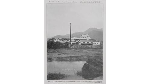 1906年埔里居民集資設立舊式糖廍，1911年埔里社製糖所併入台糖株式會社，將輕便鐵道延伸至二水站，開啟了車埕的發展。