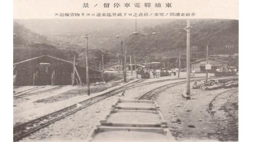 國家文化記憶庫-PDM(公眾領域標章)