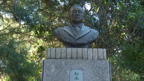 1930年1月12日松木幹一郎就任台灣電力株式會社社長，帶領日月潭水力發電工事復工及完工，之後更著手推動霧社水力發電計畫與全台水力調查，提出另一項十年開發水力30萬瓩計畫。台電遂於日月潭第一發電所進水口處豎立胸像以茲記念。