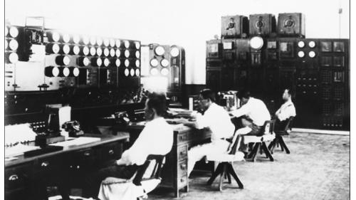 1919年開工，原稱「門牌潭發電所」，1934年6月完工發電，稱「日月潭第一發電所」，是當時亞洲最大的發電廠，啟用時總裝置容量100MW，。