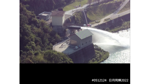 鯉魚潭水庫於1992年興建完成，是一座離槽水庫，位於大安溪支流景山溪下游，取水處由第一取水工及第二取水工並排取水，再由第一原水管配送至鯉魚潭淨水場使用。