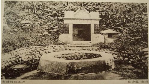 清領時期彰化居民仰賴紅毛井等地下水井供水，除紅毛井外多數地下井水質不潔，導致傳染病盛行，日治時期為改善飲水衛生問題，於1906年在八卦山麓旁興建彰化水道。&nbsp;
