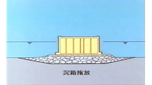 &nbsp;