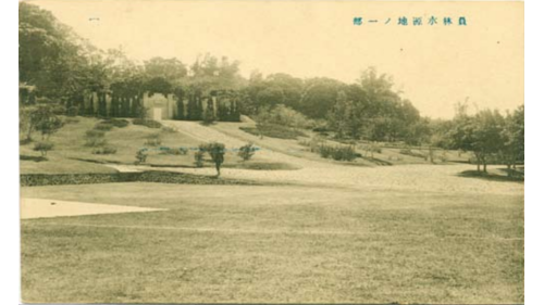 員林水道水源為八卦山脈百果山伏流水，1924年在百果山下興建員林第一水源地，供給員林地區居民用水。