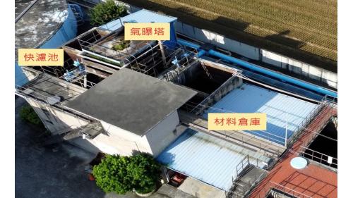 快濾池、氣曝塔、材料倉庫。