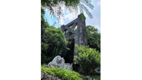 濁水橋遺跡。