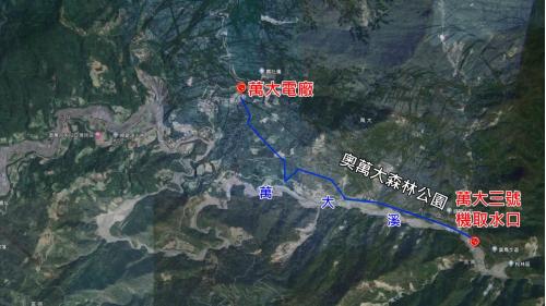 1943年商轉的萬大三號機，原先的取水口就在奧萬大森林公園裡，利用奧萬大攔河堰取水，但經歷幾十年來的自然變遷，萬大溪床升高了幾十公尺，舊的取水口已完全不見蹤跡。