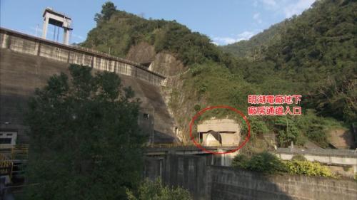 電廠、尾水隧道、電廠通道及電纜道等，均在距山頂200多公尺的腹地中，是大規模且施工艱鉅的地下土木結構，也是台電有史以來最龐大的水力發電工程，除進水口由中華工程施作外，所有地下工程全由榮工處承辦。