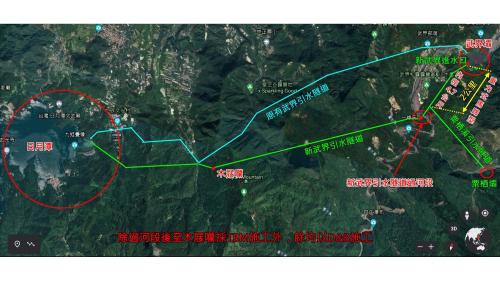 引水隧道自新武界進水口至栗栖溪引水合流點長約2公里，設計通水量41.6 秒立方公尺,為重力式馬蹄型隧道,內徑 4.70 公尺,隧道縱坡度為1,200分之1，以D&B工法(鑽炸工法)施工。