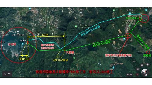 引水路於現有向天圳上游以暗渠穿越木屐欄溪,暗渠段長約400 公尺;木屐欄至日月潭出水口之長度約3公里,亦為重力式馬蹄型隧道,內徑 5.05 公尺,縱坡為11,200，以D&B工法(鑽炸工法)施工，日月潭原有出水口南側約300 公尺處設出水口,臨日月潭環湖公路之潭側坡面,經洩槽將水泄入日月潭。