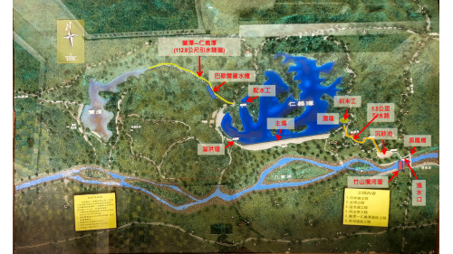 蘭潭&mdash;仁義潭聯合供水系統，主要水源為八掌溪溪水，兩水庫之間設有連通管相互支援蓄水，系統下設置諸多淨水場處理原水，以滿足嘉義地區民生及工業用水需求。