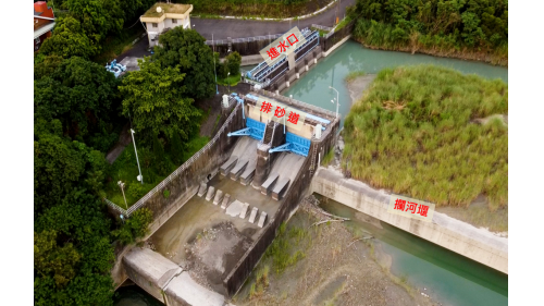 進水口、打砂道、攔河堰。