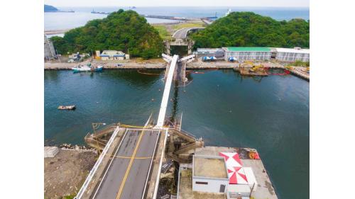 蘇澳南方澳跨海大橋斷裂2019.10.1

&nbsp;