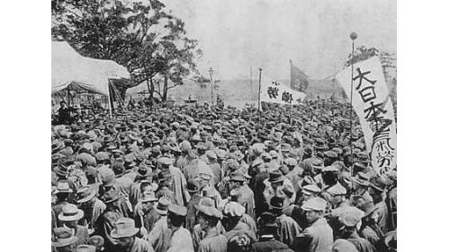 鳥山頭水庫：1918年7月日本暴發史上規模最大的米騷動