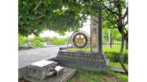 &nbsp;民國時代高屏地區公共給水阿公店水庫