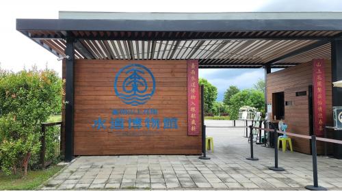 由於台南水道整體之建築與空間形式極具特色，於2002年指定為縣定古蹟、2005年指定為國定古蹟，2011年起進行古蹟修復計畫，並結合原農業局苗圃規劃成「臺南山上花園水道博物館」於2019年正式開放參觀，見證日治時期衛生工程現代化的發展歷程。