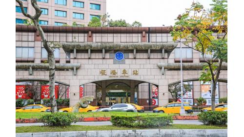 &nbsp;板橋車站南側。