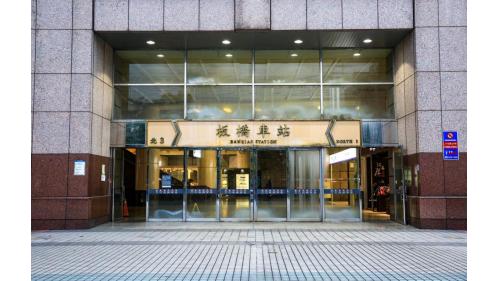 &nbsp;板橋車站北3門。
&nbsp;