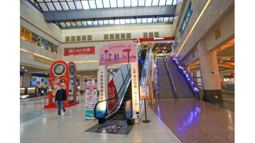 &nbsp;商店街。
&nbsp;