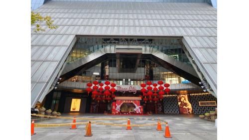 &nbsp;板橋大遠百。
&nbsp;