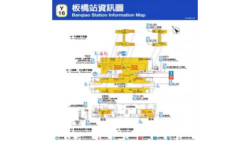 &nbsp;臺北市區鐵路地下化新板橋車站周邊環狀線平面圖