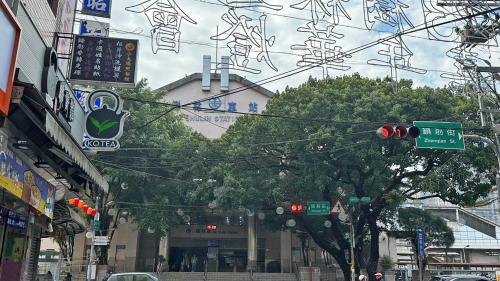 &nbsp;臺北市區鐵路地下化第三期工程「萬板專案」樹林車站前站