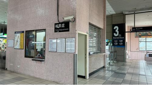 &nbsp;北上第３月台入口、補票處。
&nbsp;