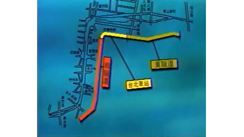 台北車站鐵路地下化工程東、西隧道，係將由華山至萬華(包括台北車站)，全長4.42公里的鐵路移入地下。台北車站以東的東隧道是一座四軌隧道，利用北平東路的下方施築。以西的西隧道是一座兩軌隧道。
&nbsp;