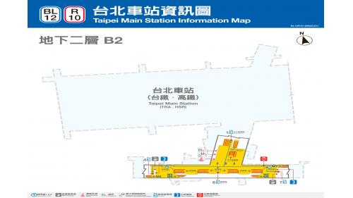 臺北市區鐵路地下化第一期工程臺北車站B1平面圖
&nbsp;