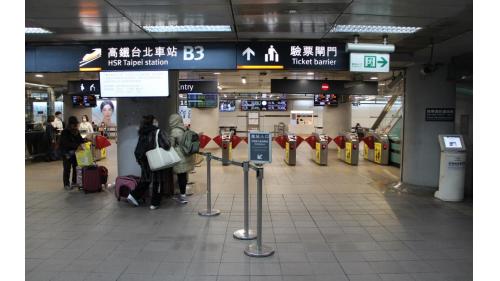 台北車站高鐵出口驗票閘門。
&nbsp;