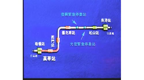 松山專案西起華山隧道，往東延伸至松山處林街的平交道，全長5.3公里，自民國1989年10月20日動工，其中南隧道在1992年8月3日完工，北隧道則於1994年6月18日啓用。工程內容包括將地下化隧道延伸至松山的同時，另外興建平行松山至台北車站之隧道，故有兩座隧道共四股道，並在兩座隧道內興建光復與復興兩座緊急停靠站。