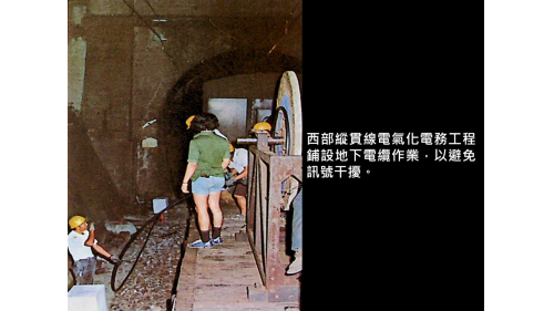 &nbsp;以避免訊號干擾。