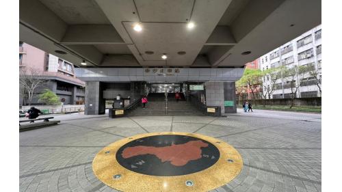 汐止高架下廣場。
&nbsp;