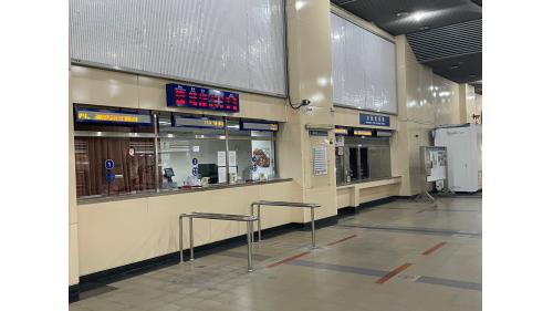 七堵車站售票口
&nbsp;