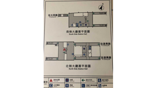 汐科車站位於臺灣新北市汐止區，為台鐵縱貫線的鐵路車站，是臺鐵捷運化政策中所增設的通勤車站之一，也是汐止區繼汐止車站、五堵車站之後第三座鐵路車站，是臺灣鐵路裡運量最高的簡易站。目前規劃中的汐止東湖線與基隆捷運亦計畫在此設站。
&nbsp;