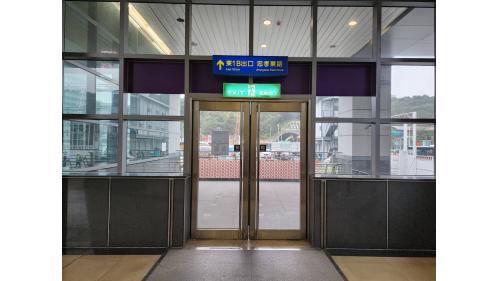 東１B出口
&nbsp;