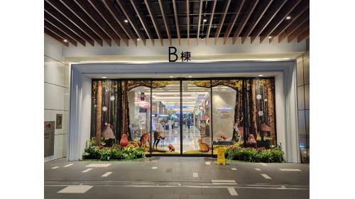 Ｂ棟１樓出入大門（位於A、Ｂ棟間的出入口)
&nbsp;