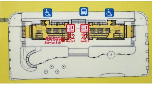 臺北市區車站鐵路地下化第四期東延南港工程「南港專案」新南港車站北出口平面位置圖