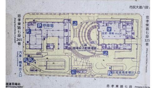 臺北市區車站鐵路地下化第四期東延南港工程「南港專案」新南港車站P棟及C棟平面圖
&nbsp;