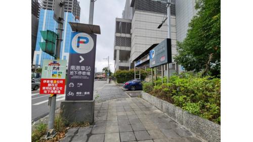 立體停車場及汽機車停車場。
&nbsp;